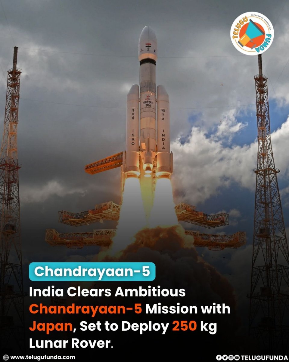 TeluguFunda's tweet image. India Approves Chandrayaan-5 Mission: A Collaborative Lunar Exploration with Japan to Deploy a 250 kg Rover in Moon's Shadowed Regions.

#isrorocketlaunch  #Chandrayaan5  #India  #Science