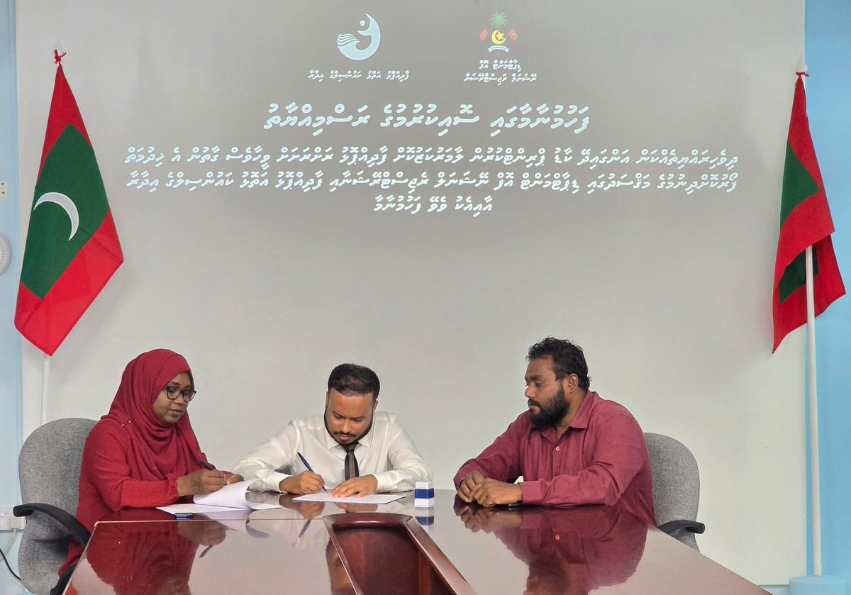 We started ID card printing services at Lhaviyani Atoll Council, marking our 13th location outside Male City! A big thank you to the Lhaviyani Atoll members and Council President for your support!