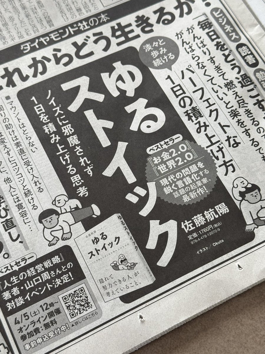 adachit's tweet photo. 甘口カレー https://t.co/ALWUwmUshA