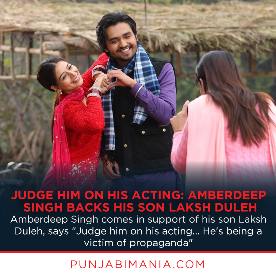 punjabi_mania's tweet photo. Judge Him on His Acting: #AmberdeepSingh Backs His Son #LakshDuleh
#punjabi #mithde #Tania #RoopiGill #punjabimovie https://t.co/Va9R4HGiml