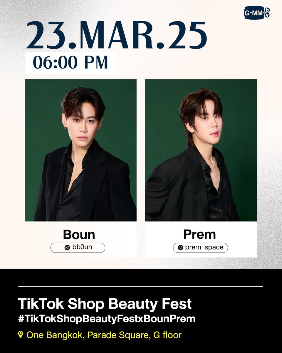 GMMTV's tweet photo. Artist Events
#GMMTV https://t.co/WwvfjAvC0E