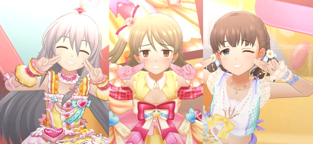 この世でもっともかわいいユニット、アンダーザデスク🥰🥰🥰