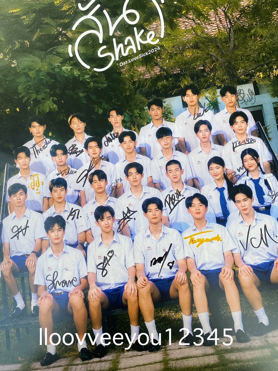llooveyou12345's tweet photo. wts / ฝากขาย ใบสุดท้าย 

ปล่อยโปสเตอร์เพลงสั่น ไซน์สด ไม่ครบขาด4คน 

890฿ รส

#ตลาดนัดlovesick2024 #ตลาดนัดlovesick #ตลาดนัดเลิฟซิก https://t.co/WpAxmPxEG8
