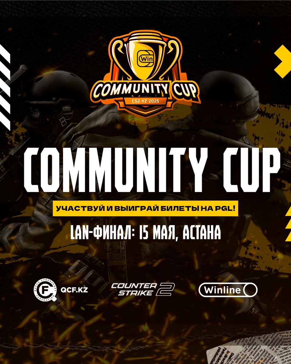 Qazaq Cybersport Federation tweet media