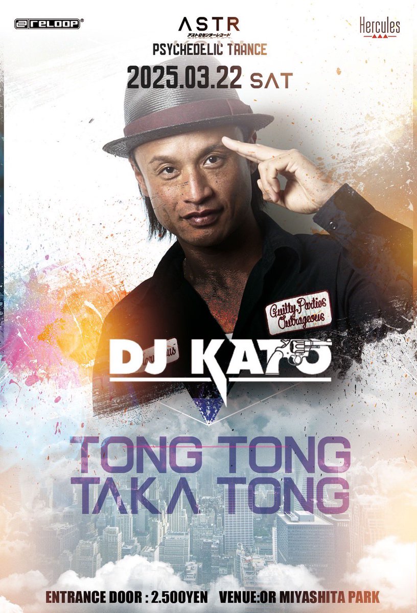 ぴーちゃん. (@0000pi5chan9999) / Posts / X