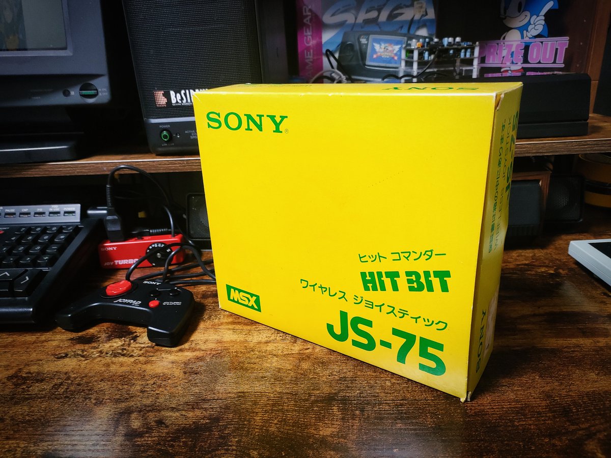 GGEAR_TARO's tweet image. なんか届いた…
ワ、ワイヤレスだと？！？
#MSX #HITBIT