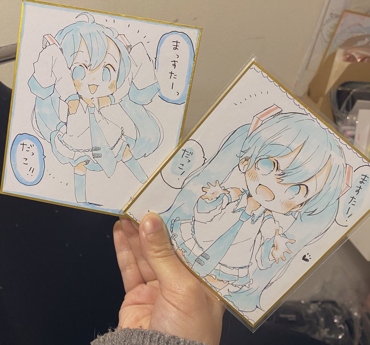 どっちの抱っこにする? 
