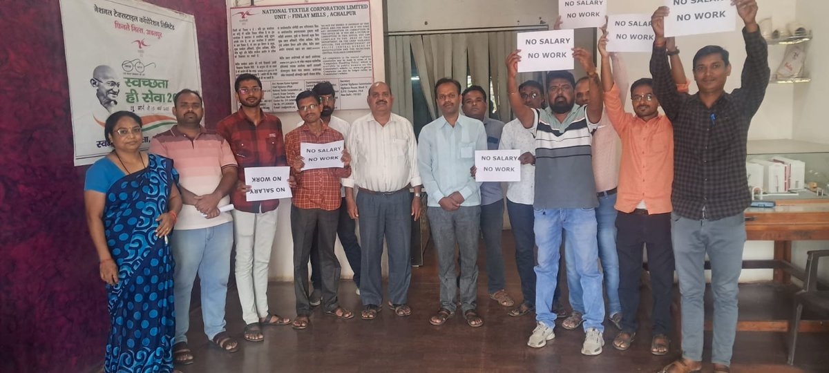 NTC_Emp_Forum's tweet photo. 🔥 ATTENTION! 🚨
Enough is enough! Today, March 17, 2025, the Pen-Down Strike continues! We refuse to be exploited any longer!

⚠️ NO WORK UNTIL OUR DEMANDS ARE MET! ⚠️
💥 NO PAY? NO WORK! 💥 https://t.co/k12t5ZUtlh