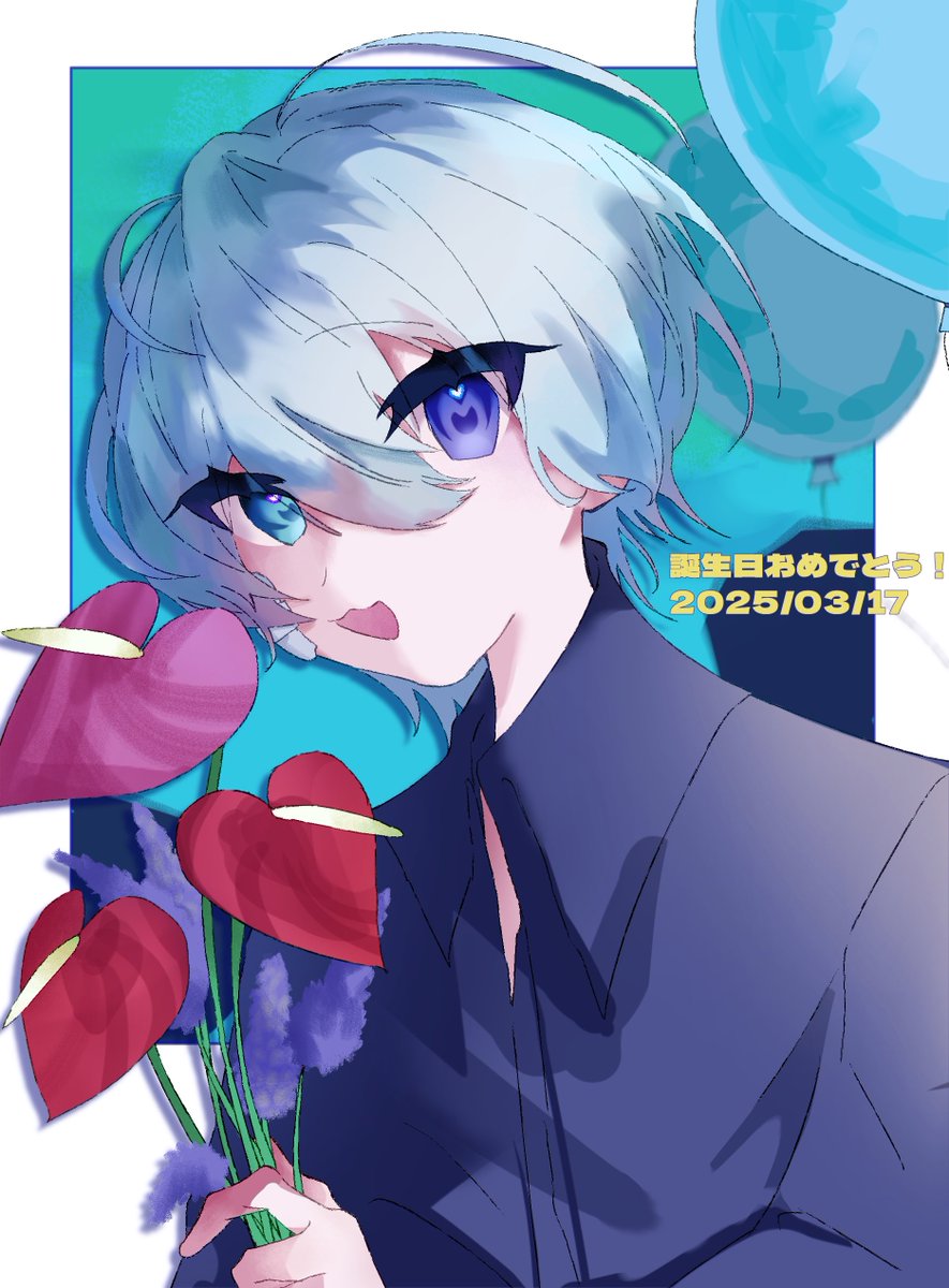 シロマロ様❁専用ページ 白絵ろま✐ (@siromaru_46_) / X