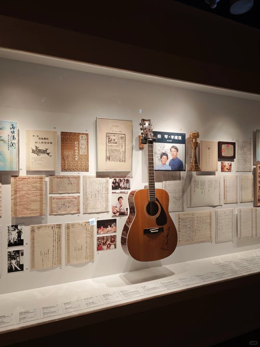 anwaar202's tweet photo. 台北大衆音楽センターは独特な楽器を展示して、伝統と現代のデザインを融合して、音楽の多元的魅力を表現して、音楽ファンを魅了して音楽文化の変化を探求する。 https://t.co/licMjcUnbh