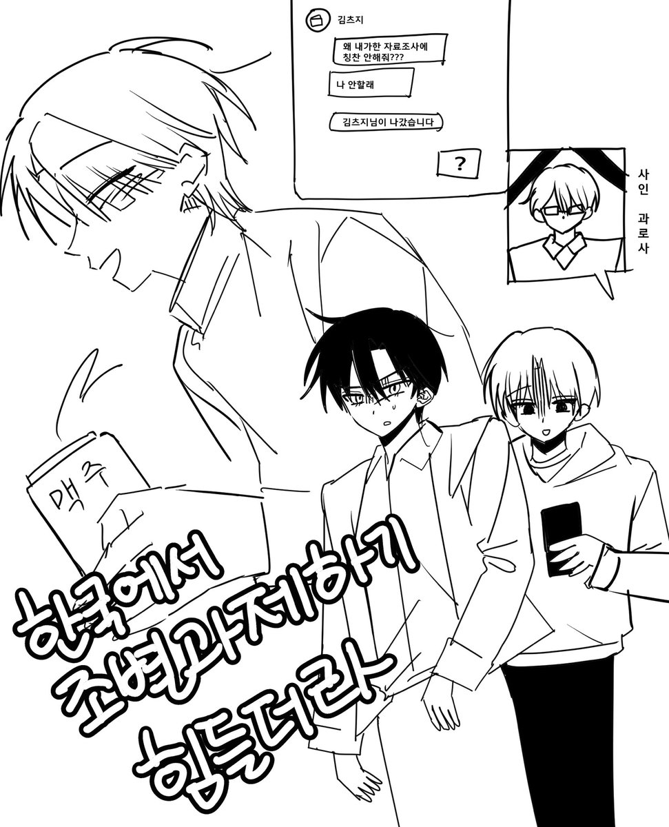 예빈냥 tweet media