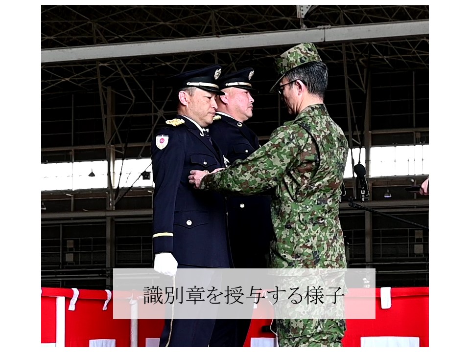 1st_helb's tweet image. #ヘリ団 において陸曹・陸士の #リーダー である #最先任上級曹長 の交代行事を行い部下を想う熱い意志が引き継がれました!!山下准尉の「#和を以て貴しと為す」を合言葉にヘリ団の曹士はさらに団結を強めて地域を!国を!守っていきます😊
今後とも応援よろしくお願い致します!!
