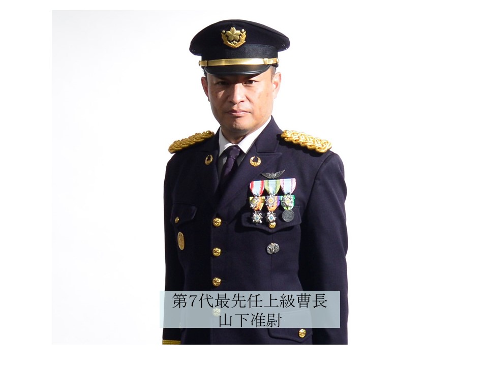 1st_helb's tweet image. #ヘリ団 において陸曹・陸士の #リーダー である #最先任上級曹長 の交代行事を行い部下を想う熱い意志が引き継がれました!!山下准尉の「#和を以て貴しと為す」を合言葉にヘリ団の曹士はさらに団結を強めて地域を!国を!守っていきます😊
今後とも応援よろしくお願い致します!!
