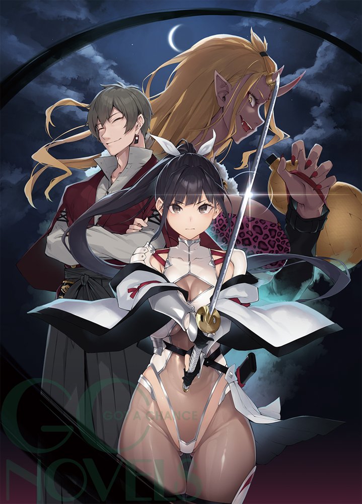 Komiyaji_chiji's tweet image. ＼\ 最新情報 /／
#ＧＣノベルズ 新シリーズ「退魔師転生～過酷なエロゲ世界でキツネ顔の関西弁な性悪男はどないすりゃええですか？～　一」5／30発売決定！　

直志、すずり、そして謎の美女が配されたカバーイラストも同時公開！（イラスト：七原冬雪@fuyuki007）

詳細▶gcnovels.jp/book/1878