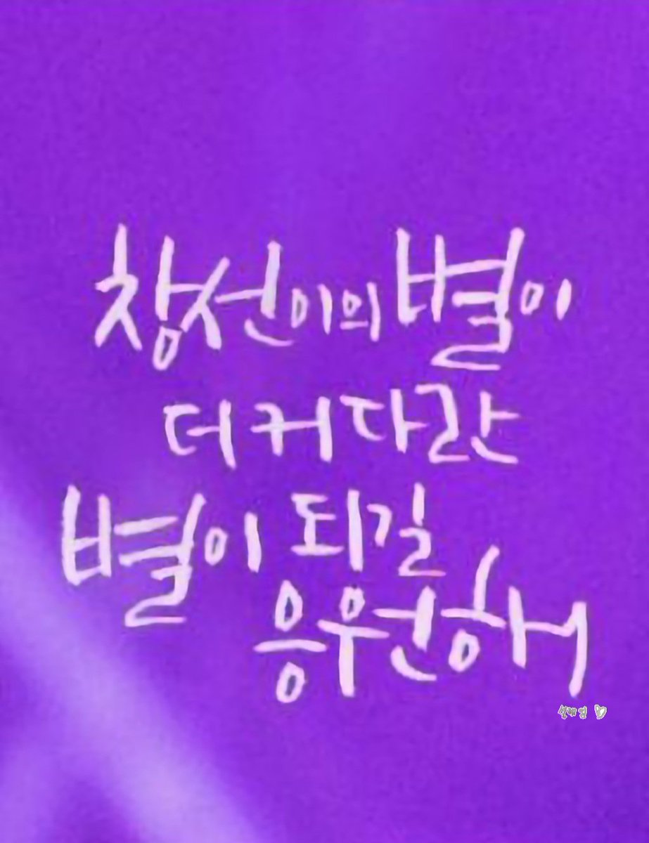 행복은 강도가 아니라 빈도래
자주 행복하자~🐹☀️🍀🫶