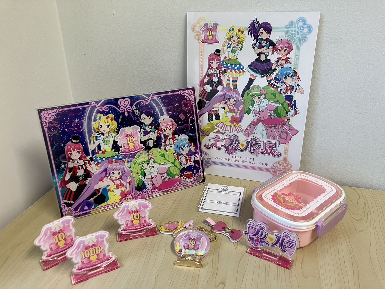 プリズムストーンカフェ出張店関連情報X (@PrismStoneCafe) / X プリズムストーンカフェ出張店関連情報X (@PrismStoneCafe) / X