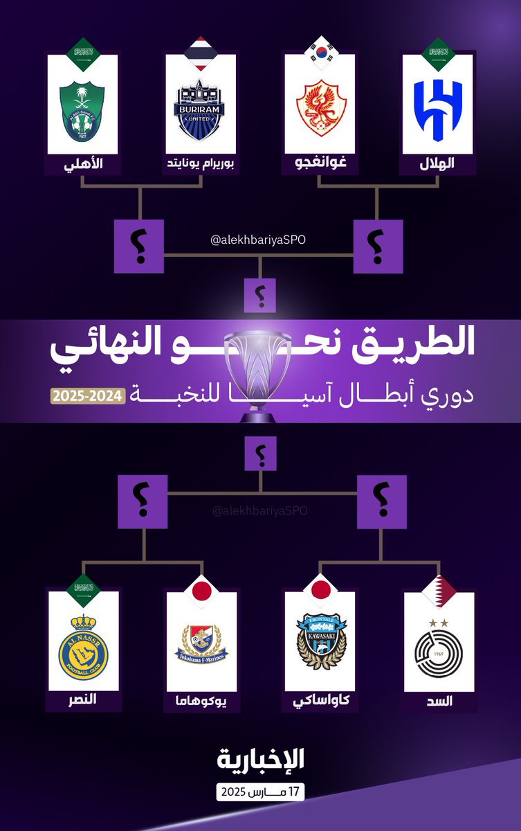 عمرو tweet media