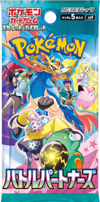 超電ブレイカー　バトルパートナーズ　熱風のアリーナ　楽園ドラゴーナ　90パック 超電ブレイカー バトルパートナーズ 熱風のアリーナ 楽園ドラゴーナ 90