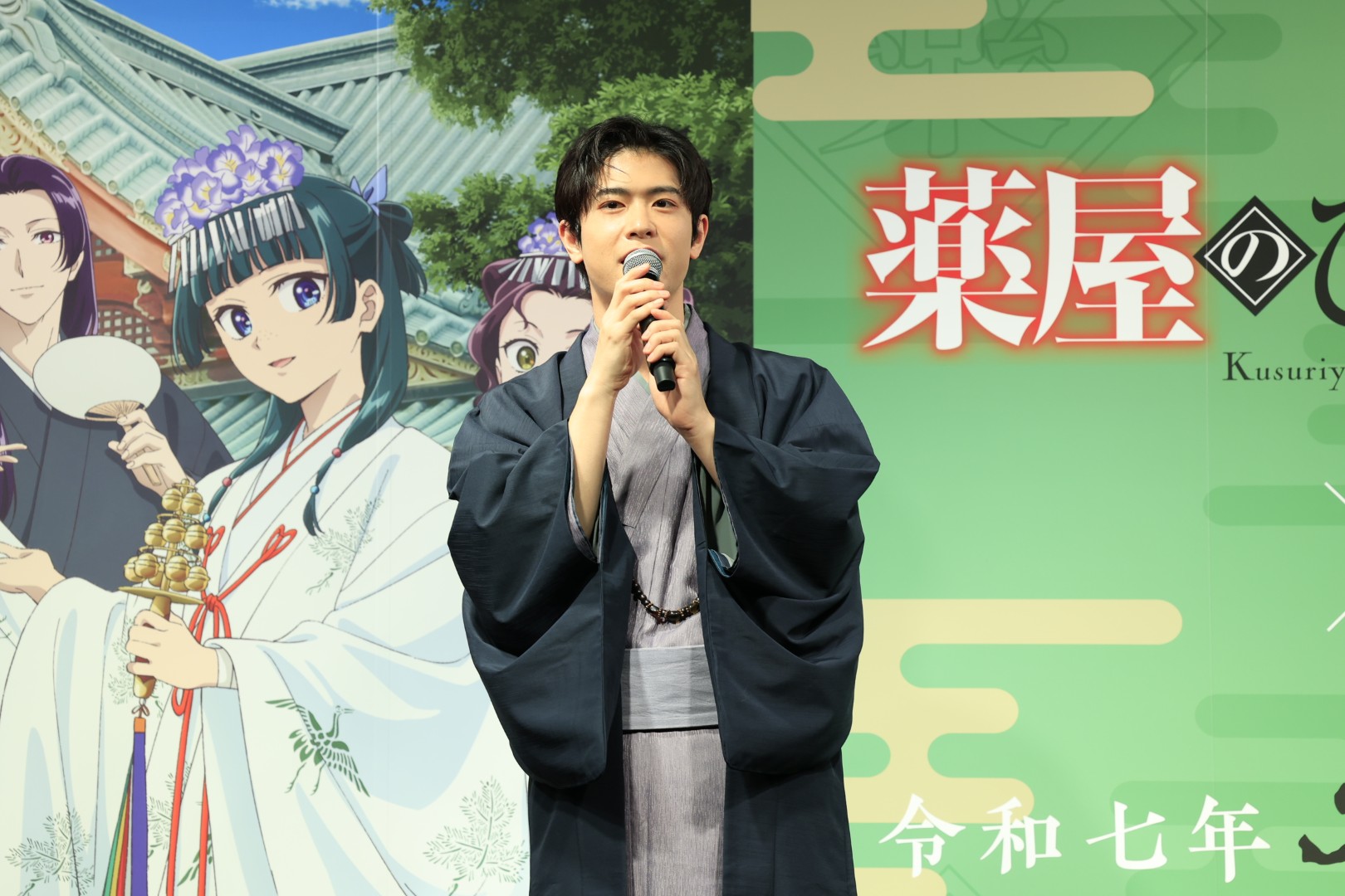 ホロライブ × 神田祭 甚平 XL ホロライブ × 神田祭 甚平 XL