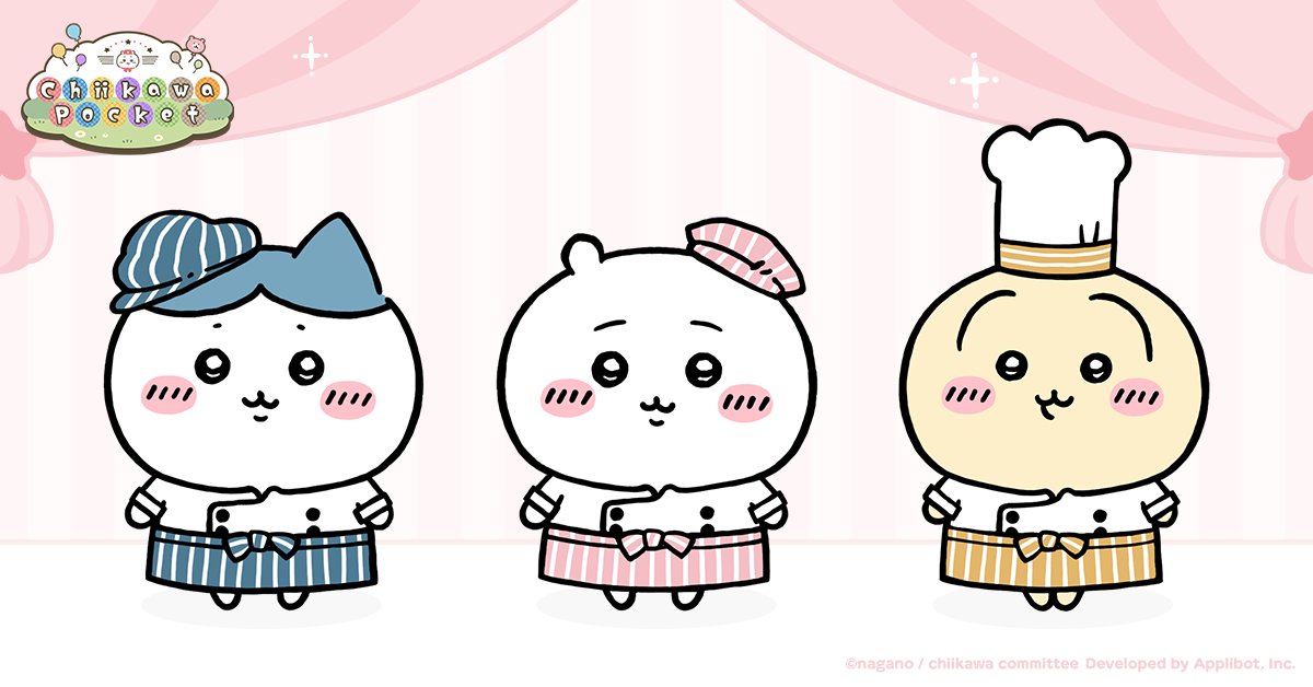 ˗ˏˋ "Om Nom Fest" Outfit Sneak Peek 1️⃣ ˎˊ˗

#Chiikawa and friends are cooking in style! ✨
Check out the original outfits for Chiikawa, Hachiware, and Usagi 🔍

#ChiikawaPocket