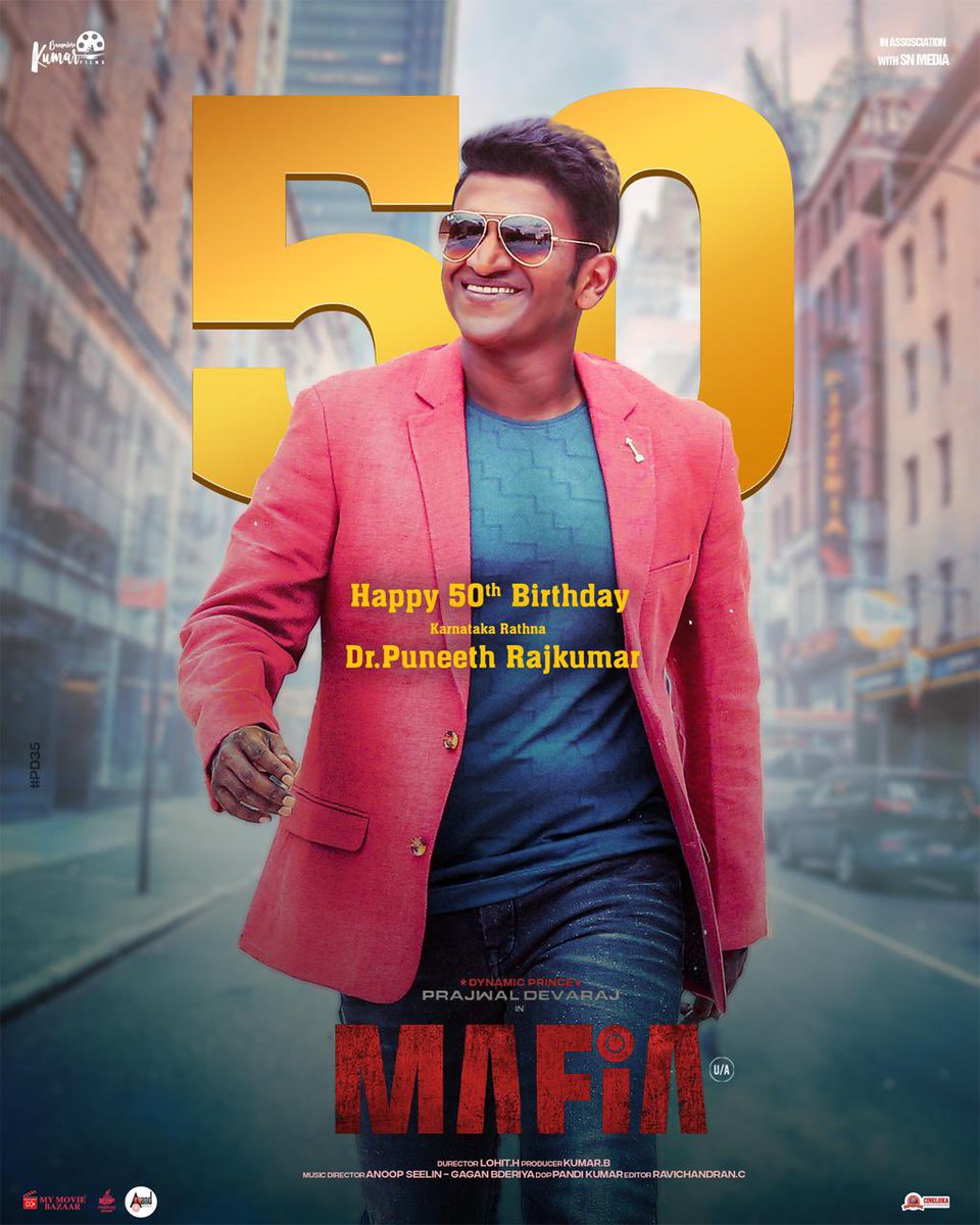 Bangalore Kumar films (@films_kumar) on Twitter photo Happy 50th B'day to ಕರ್ನಾಟಕ ರತ್ನ Dr.Puneeth Rajkumar 🗿🔥
#Appu #DrPuneethRajkumar #AppuLivesOn #Appu
#mafia #pd35
#prajwaldevaraj <a href="/AditiPrabhudeva/">Aditi Prabhudeva</a> <a href="/LOHITH_director/">Lohith H</a> <a href="/S_Pandikumar/">PK</a> <a href="/aanandaaudio/">aanandaaudio</a> <a href="/SunilCineloka/">Cineloka Sunil</a> Happy 50th B'day to ಕರ್ನಾಟಕ ರತ್ನ Dr.Puneeth Rajkumar 🗿🔥
#Appu #DrPuneethRajkumar #AppuLivesOn #Appu
#mafia #pd35
#prajwaldevaraj <a href="/AditiPrabhudeva/">Aditi Prabhudeva</a> <a href="/LOHITH_director/">Lohith H</a> <a href="/S_Pandikumar/">PK</a> <a href="/aanandaaudio/">aanandaaudio</a> <a href="/SunilCineloka/">Cineloka Sunil</a>