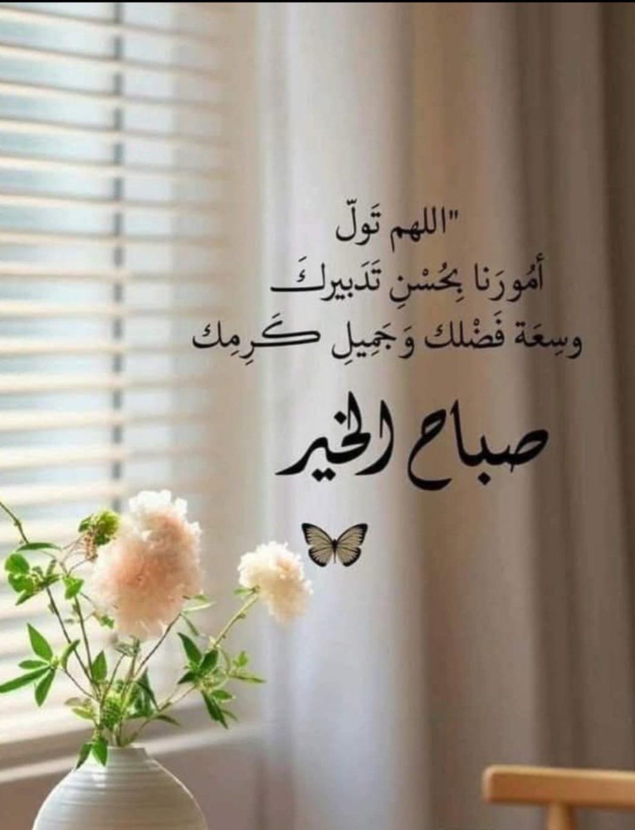 Dr.Sherif Abu Shanab (@sherifabushanb) on Twitter photo 