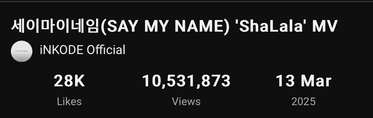 SAY MY NAME Charts ⏱️ (@SAYMYNAMECharts) / X SAY MY NAME Charts ⏱️ (@SAYMYNAMECharts) / X