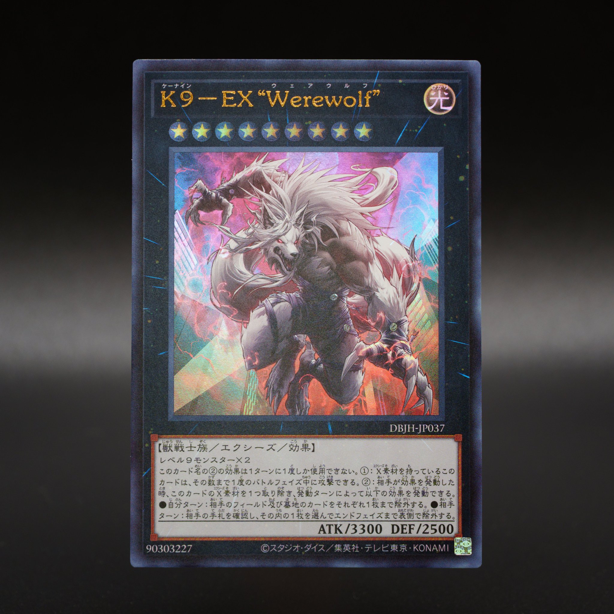遊戯王　ジャスティスハンターズ　3box シュリンク付き】ジャスティスハンターズ 3BOX 遊戯王 ocg