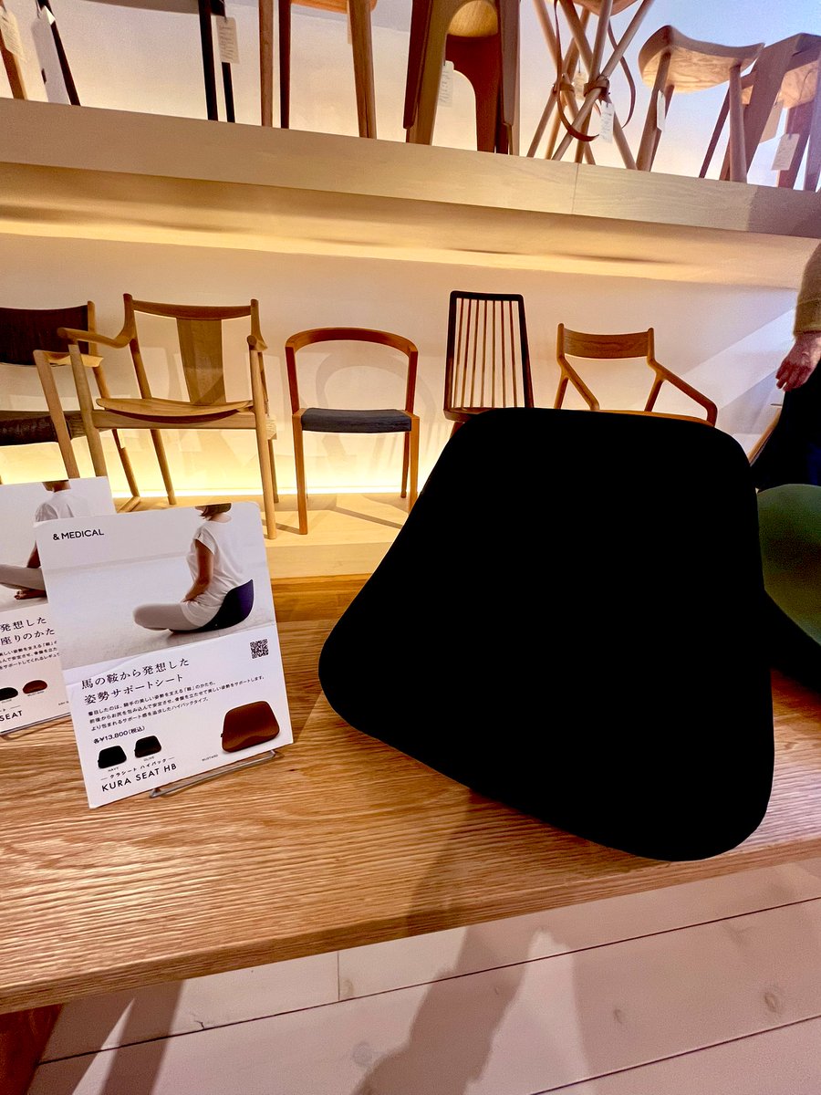 IarWC2T9J1E8e1o's tweet photo. 〜散策〜
センス抜群✨
『LONGTEMPS』
kitchen用品や雑貨、家具🪑etc.
おばさまのお人柄も、NICE☺️
部屋のこたつ用に
『KURA SEAT』お買い上げ
ありがとうございました🎵
#LONGTEMPS
#富士吉田市 https://t.co/eMRepzjSH3