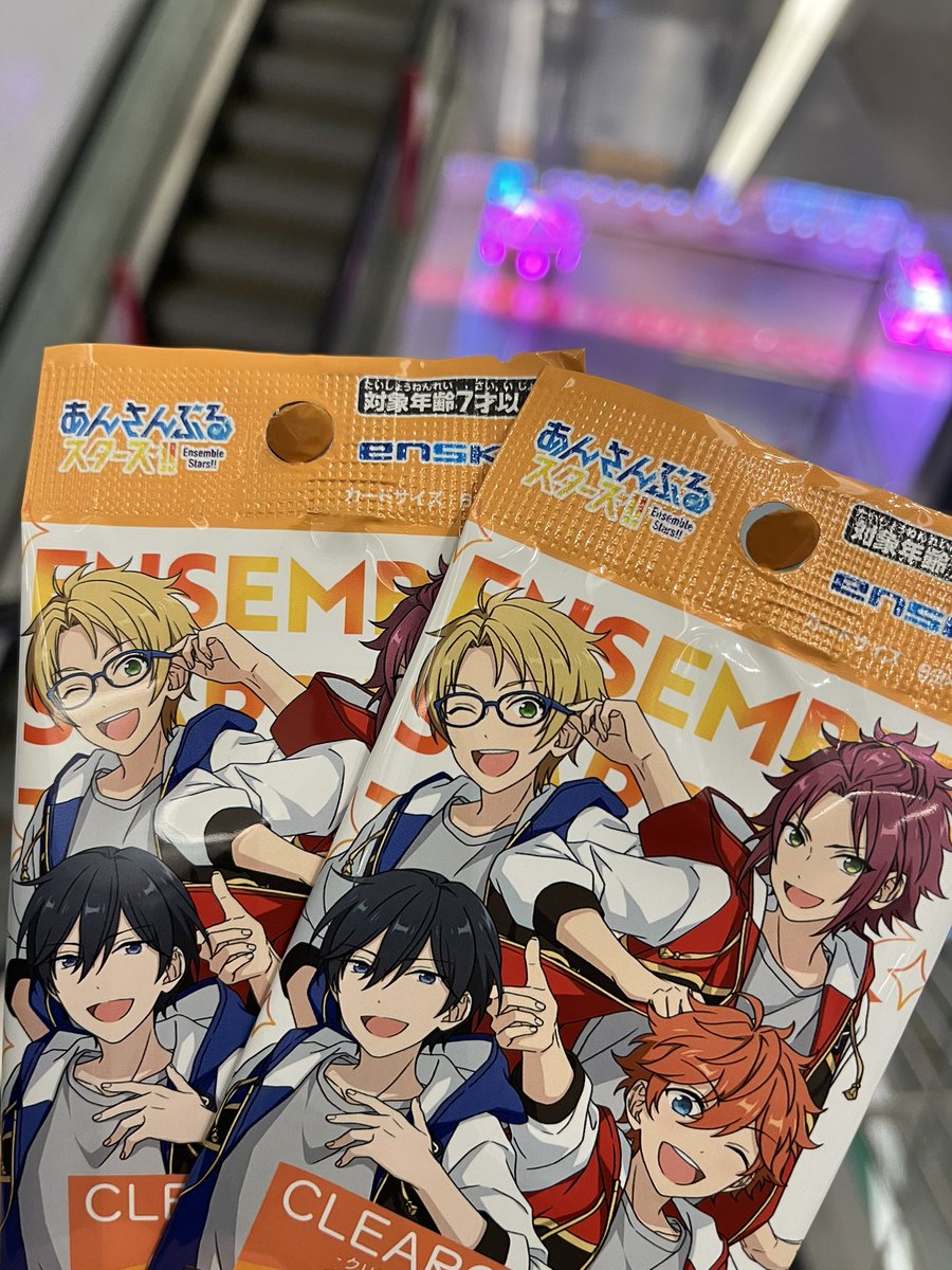 방앗간 못참지예