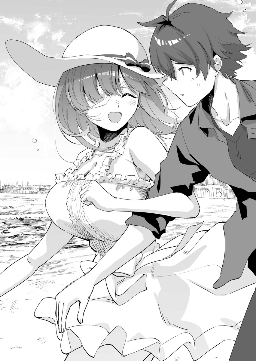 ミソラ
#プリコネR