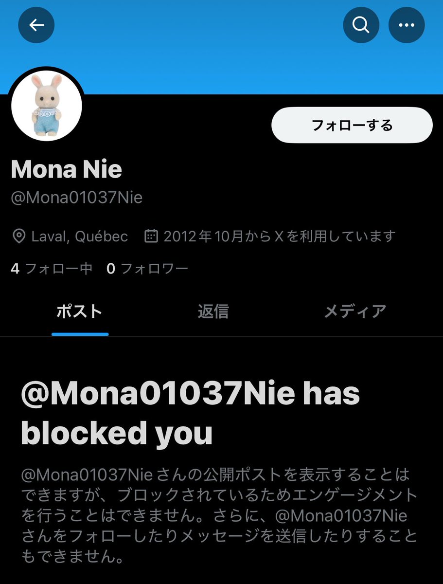 ⚠️注意喚起⚠️

<a href="/Mona01037Nie/">Mona Nie</a> 

PayPalを使用したトレカ買取の詐欺です。

長文になるため具体的な内容はDMにてになります。
トレカ買取出されている方はご注意ください。

#詐欺 #注意喚起 #トレカ交換 #トレカ買取 #paypal詐欺