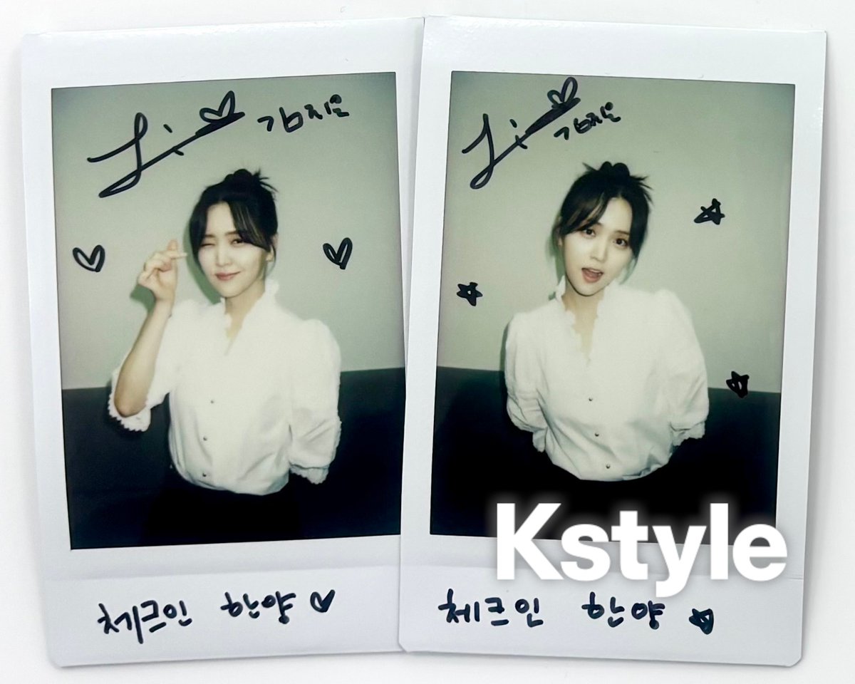 【プレゼント】
「チェックイン漢陽」好評配信中✨
#キム・ジウン 直筆サイン入りチェキを2名様に！

▼応募
・<a href="/Kstyle_news/">Kstyle</a>をフォロー＆この投稿をRP
・3/19（水）AM11:00〆切

▼インタビューも公開中！
kstyle.com/article.ksn?ar…

#キムジウン #김지은 #KimJiEun #チェックイン漢陽