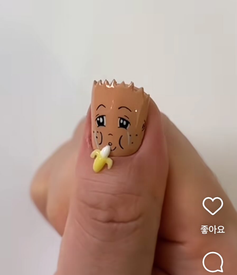 기영이
네일 개웃기네