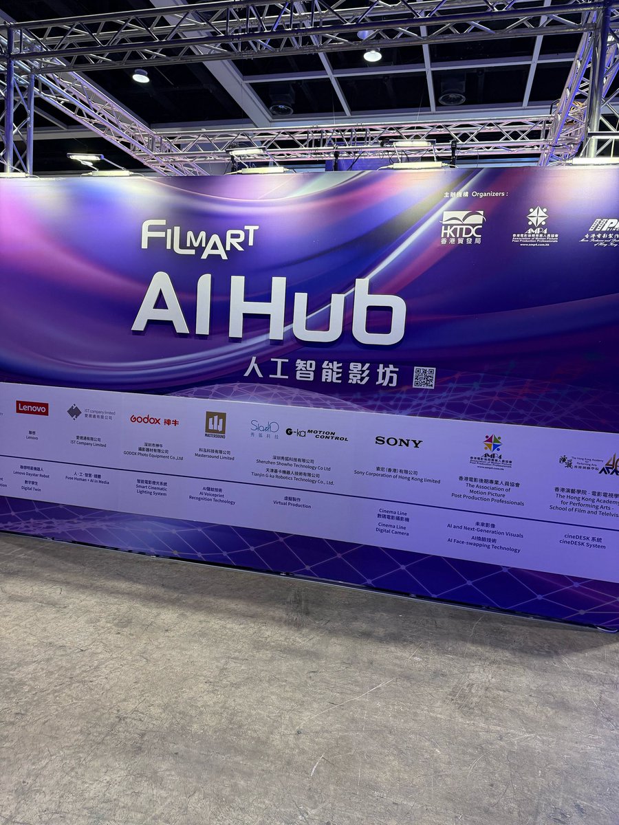 DK_DonkeyKonggg's tweet photo. We've touched down in Hong Kong for @HKFilmart ! 🎬🇭🇰

Spending the week meeting industry leaders, exploring new partnerships, and showing how Watch-to-Earn is redefining streaming. 

Oh, and there are robots carrying cameras—the future is here. 🤖🎥

#APEFLIX #FILMART2025 #Web3Streaming