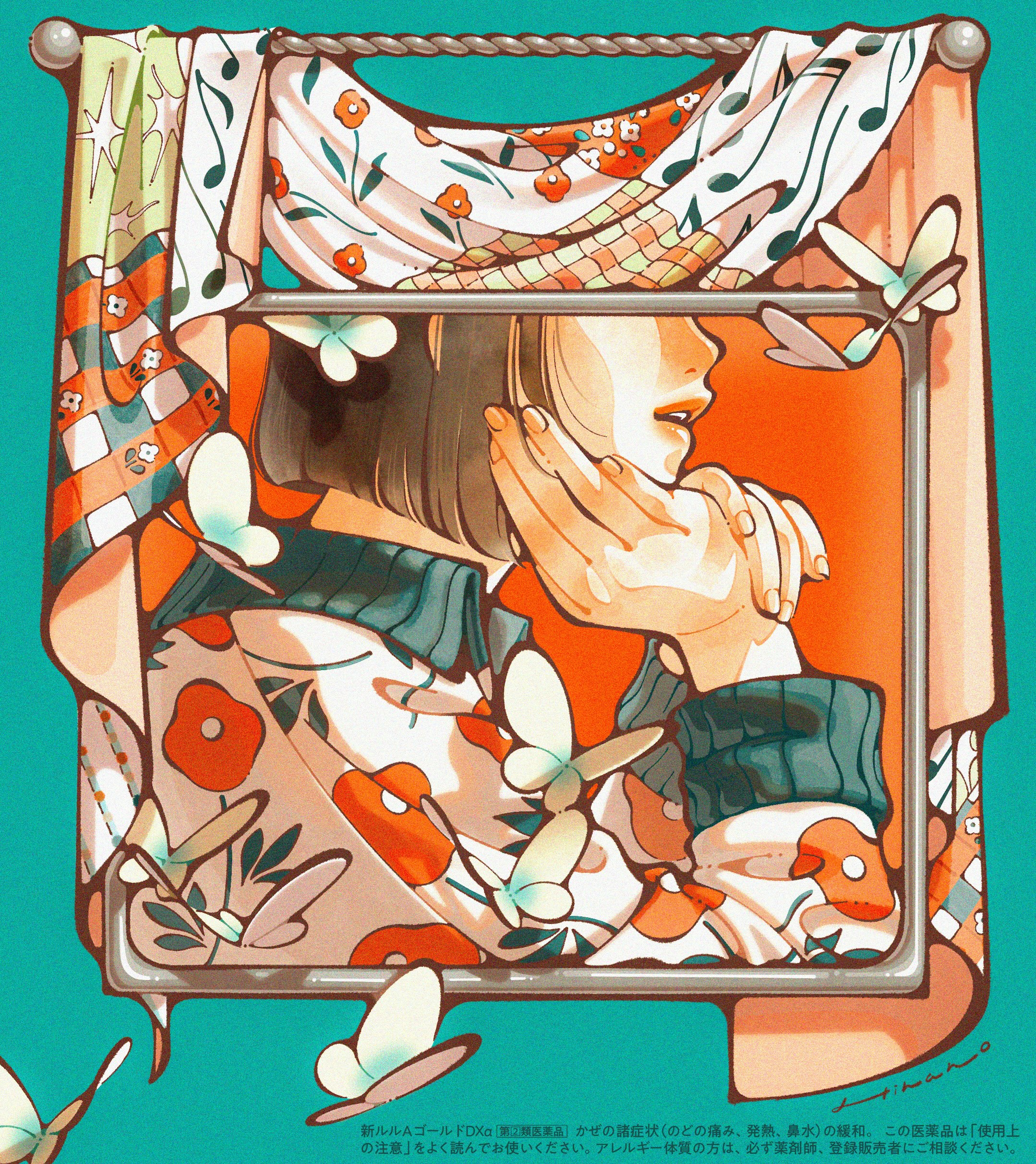 ルル公式 (@lulu_dshc) / X
