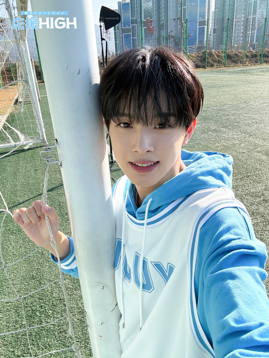 ☀️ Poster Shoot Behind Photo #優樹 #YUJU　

=
🔥HYBE発の新世代J-POPボーイズグループオーディション番組🔥

「応援-HIGH 〜夢のスタートライン〜」
=

💙オフショット公開!

毎週土曜日14:30～日本テレビにて放送中!
HuluではHulu完全版も配信中!
#応援HIGH #Oen_High #オウハイ