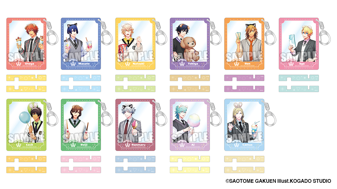 BGS】【うた☆プリ】【イベント・通販限定】 トレーディングフォト風