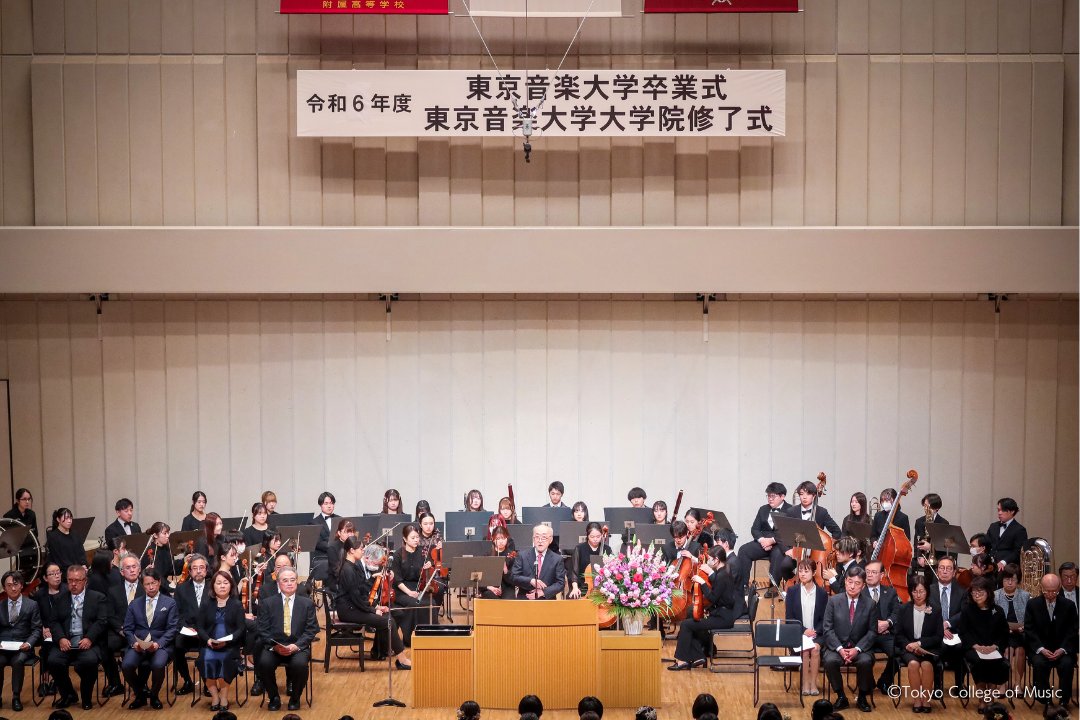 TCM_tokyo_ondai's tweet image. \🌸祝！卒業🌸 /

令和6年度 東京音楽大学 学部卒業式・大学院研究科修了式

2025年3月15日（土）
池袋キャンパス　100周年記念ホール

卒業生の皆さん、ご卒業おめでとうございます💐🌸🎓

🔻当日の様子はInstagramをチェック✅
instagram.com/tokyo_college_…