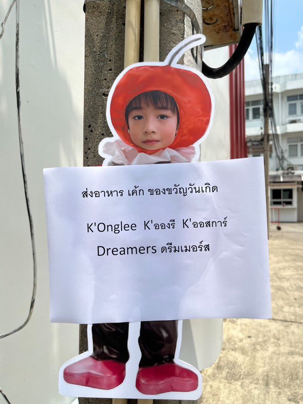 proxie_archive's tweet image. 📁 170325 proxie.officialth IG Broadcast

🩵

#พ้อกสีอินบรอดแคส
#PROXIEth #PROXIEOnglee