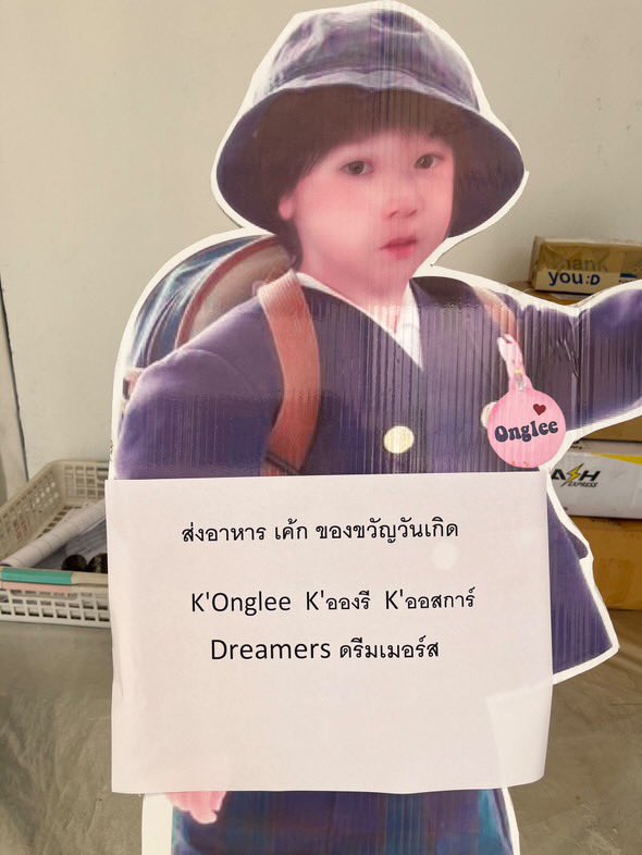 proxie_archive's tweet image. 📁 170325 proxie.officialth IG Broadcast

🩵

#พ้อกสีอินบรอดแคส
#PROXIEth #PROXIEOnglee