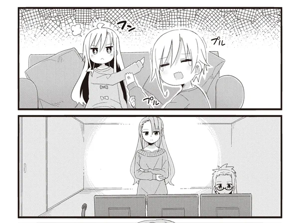 週明けのよーじょらいふ更新!!!??
よーじょ、おしまい
[71-8] よーじょらいふ!【71】 / あまー / まんがライフWIN https://t.co/fh5jYj5nF2
#よーじょらいふ #まんがライフWIN 