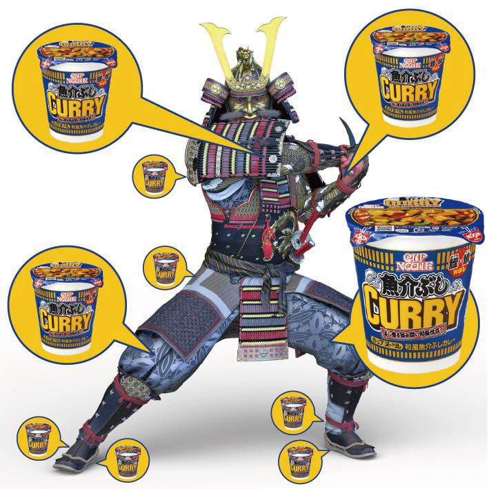 カップヌードル (@cupnoodle_jp) / X カップヌードル (@cupnoodle_jp) / X