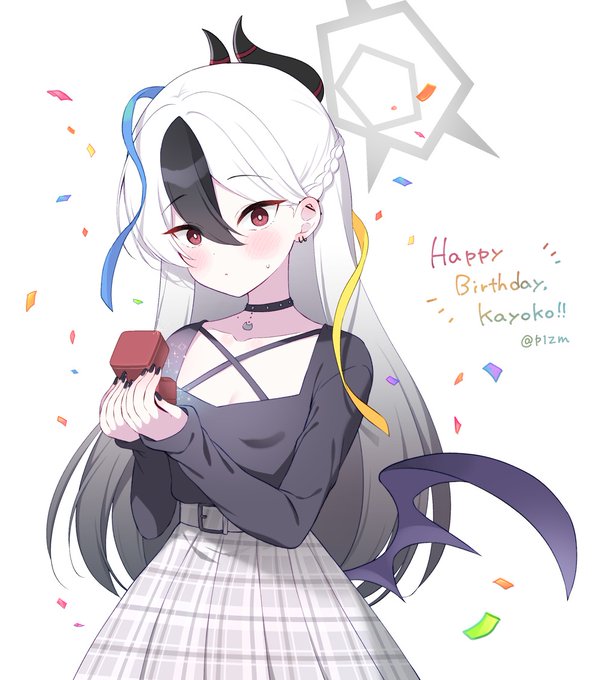 カヨコお誕生日おめでとう🎉 