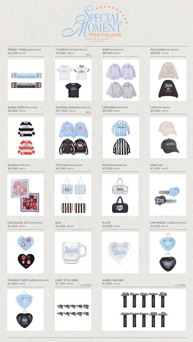 TREASURE JAPAN OFFICIAL on X: 