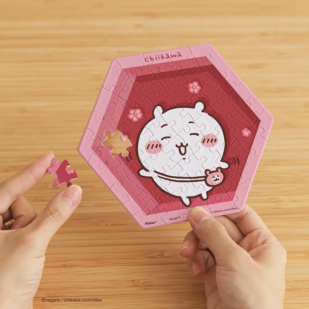 ちいかわグッズ公式 on X