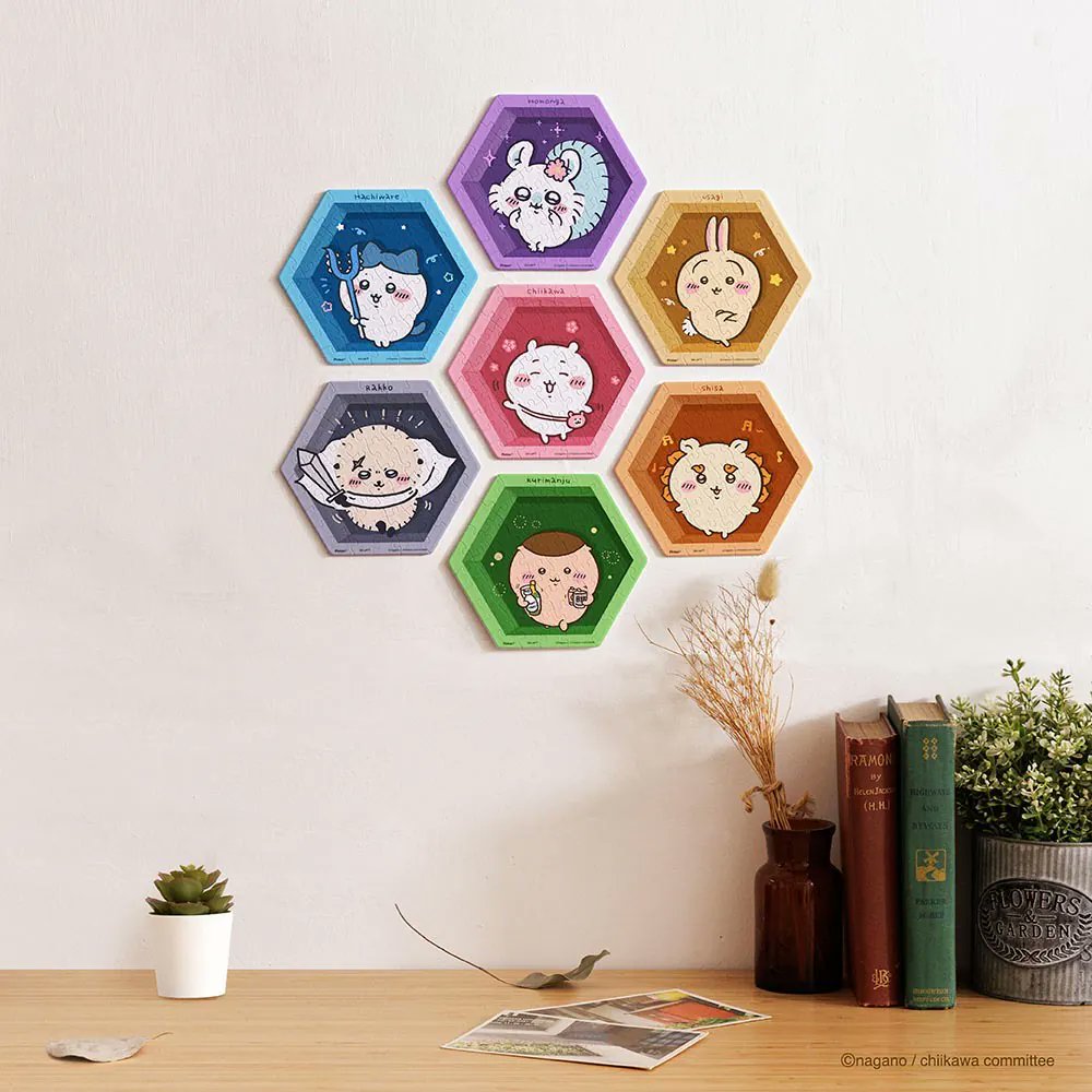 ちいかわグッズ公式 on X