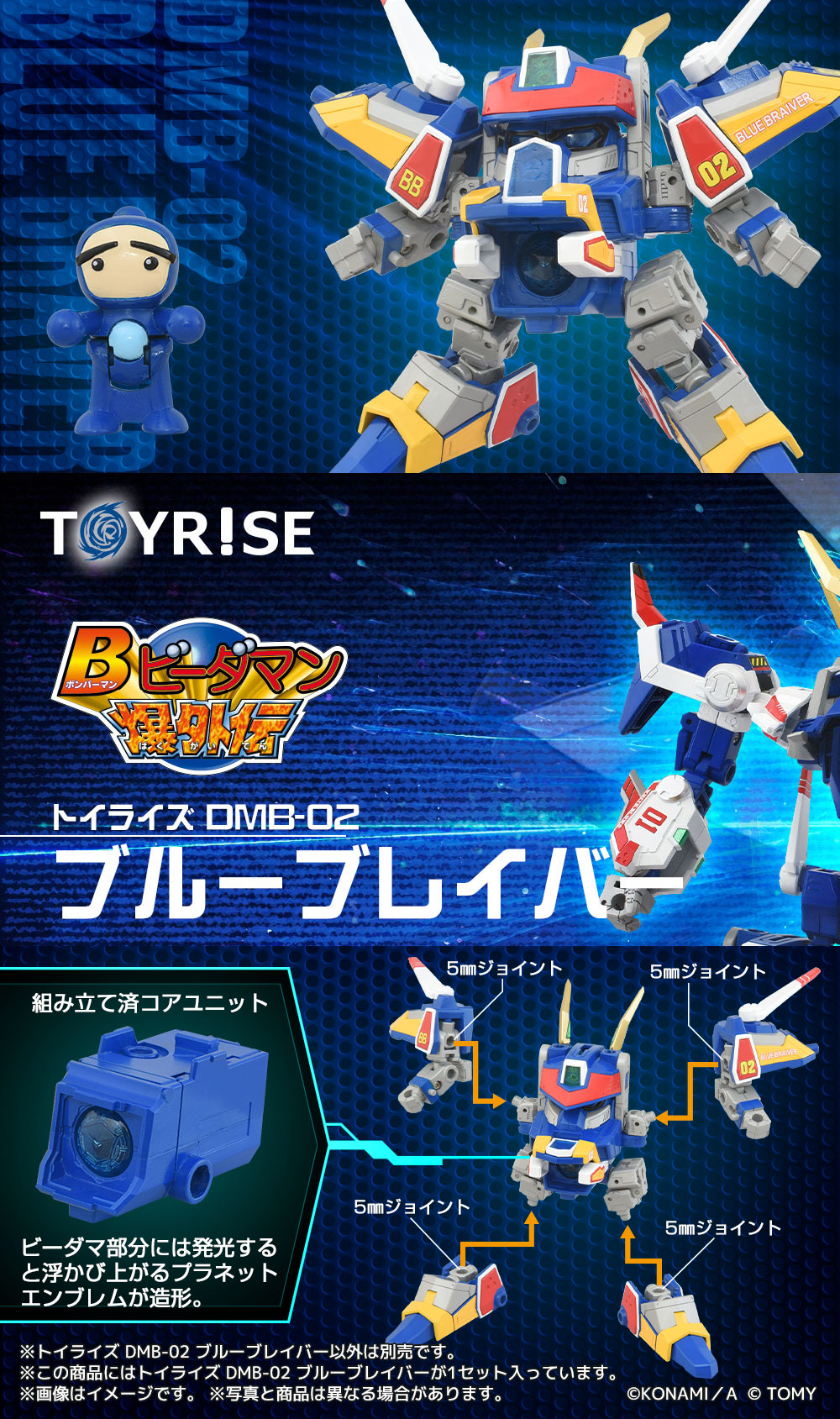 T-SPARK 公式 on X: T-SPARK 公式 on X: