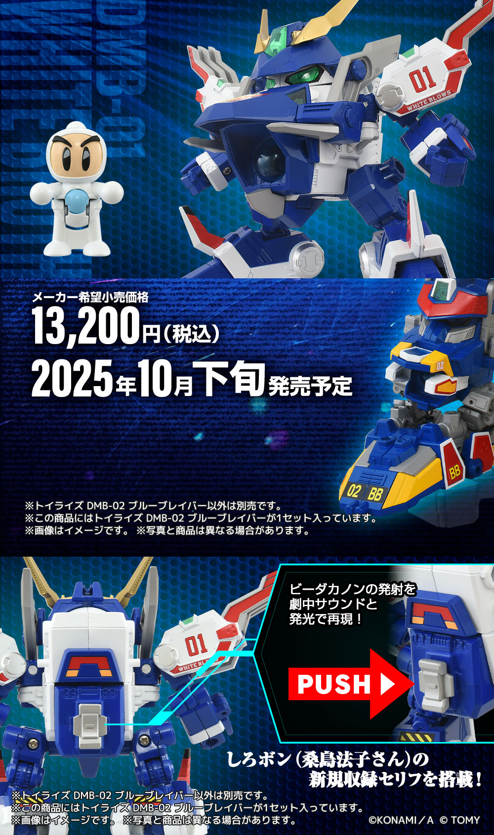 T-SPARK 公式 on X: T-SPARK 公式 on X: