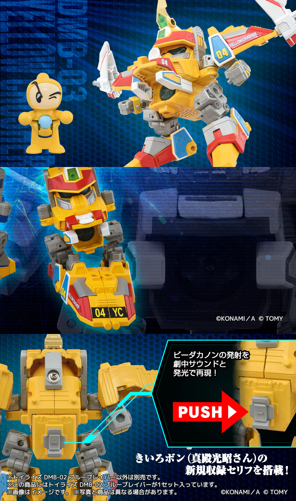 T-SPARK 公式 on X: T-SPARK 公式 on X: